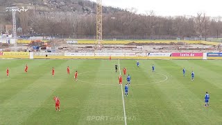 Testspiel: FC Carl Zeiss Jena - FSV Zwickau | Sport im Osten | MDR