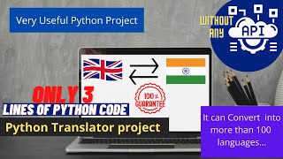Python Language Translator | Python Translator | Very Easy Useful Python Project