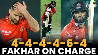 4 - 4 - 4 - 4 - 6 - 4 | Fakhar Zaman on Charge | Islamabad vs Lahore | Match 26 | HBL PSL 8 | MI2A