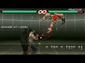 Devil Jin's (most difficult) MAX damage EWGF combo (WORLD RECORD) in Tekken 6