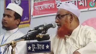 বিষয়ঃ- সুদ