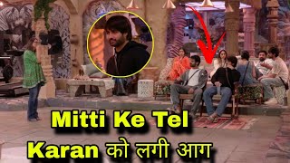 Bigg Boss 18 Vivian Dsena की तारीफ की Bigg Boss ने तो जाली Karan Veer की Shilpa को Taunt