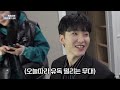 inside seventeen ‘screen time feat. hoshi of seventeen ’ 비하인드 hoshi s mv shoot sketch