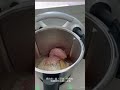 thermomix 26分钟 鸡丝粥