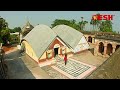 সাড়ে ৪০০ বছরের পুরোনো বিথঙ্গল আখড়া bithongol akhra habiganj travel show desh tv lifestyle