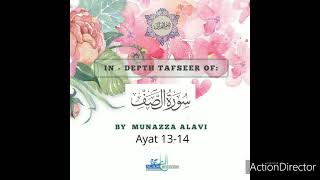 Surah Saff Ayat#13 to 14 By:Munazza Alavi