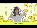 【公式】oheyago 動画広告『お部屋を内見するなら』篇