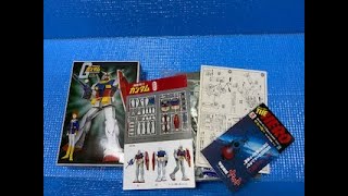 【ガンプラ資料館】ベストメカコレクション№4　ガンダム　初期版ver.6