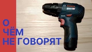 Bosch GSB 12v-30 значительная разница vs Bosch GSR 12v-30