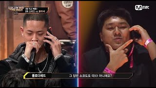 【中字】[#SMTM11/第7集]  '永德是英國腦粉嗎?' XINSAYNE vs 'sokodomo的小跟班' BlaseㅣTeam Diss Battle EP6 | Mnet 221209