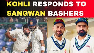 Himanshu Sangwan REVEALS his conversation with Virat Kohli after Ranji Trophy |Sports Today