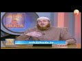 Praying 2 rakat of shukr in daily basis #Dr Muhammad Salah #Fatwa #islamqa #HUDATV