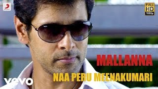 Mallanna - Naa Peru Meenakumari Video | Vikram, Shreya | Devi Sri Prasad