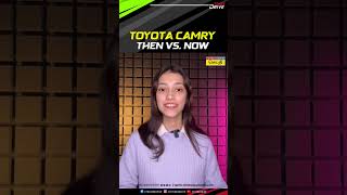 புதிய டொயோட்டா கேம்ரி ஹைபிரிட் காரில் என்ன ஸ்பெஷல்? | Toyota Camry Hybrid - New vs Old