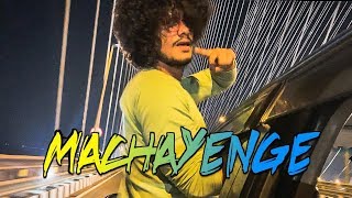 Machayenge Cover Video | Emiway Bantai | PROD BY.TONY JAMES