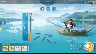 食物語 碧海澄空活動 漁樂無窮 日常鈞御魚 放鬆心情 part3