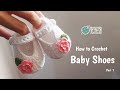 Crochet Baby Booties Tutorial For Beginners! Part 1