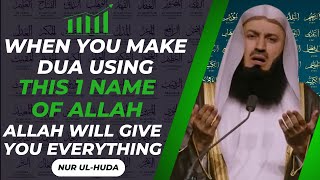 Make this 1 Dua \u0026 Allah Guarantees to Gave you Everything Mufti Menk