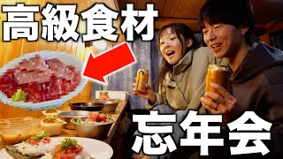 仕事を辞めて車で日本一周する夫婦。高級食材「キセキのマグロ」を使って贅沢車内忘年会を開催！