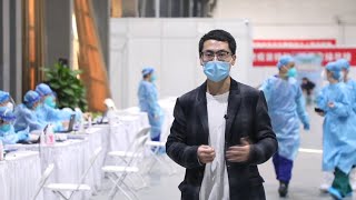 GLOBALink| How China ensures safety and efficiency in COVID-19 vaccination