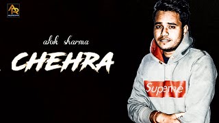 Tera Chehra (Full Song ) | New Punjabi songs 2020 | Latest Hindi song