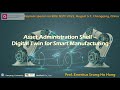 Asset Administration Shell - Digital Twin for Smart Manufacturing (IEEE SDPC 2022)