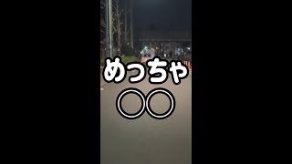 めっちゃ⭕️⭕️する軽貨物車【shorts動画】