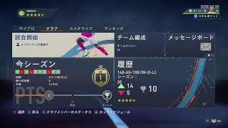 fifa23プロクラブ　パブリック　LIBERO FC