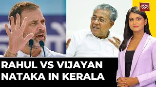 Election Express With Akshita LIVE: Kerala Polls Heat Up | രാഹുൽ ഗാന്ധിയും പിണറായി വിജയനും തമ്മിൽ ഏറ്റുമുട്ടൽ