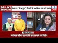 dblivebreaking फंस गए विश्व गुरु दिल्ली से अमेरिका तक लगे झटके modi trump election dblive