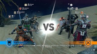 【ForHonor】誉れを胸にフォーオナー始めました【少林】#31