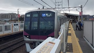 東京メトロ半蔵門線08系08-104F各駅停車押上駅行き田奈駅到着(2023/2/25)