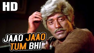 Jaao Jaao Tum Bhi | Mohammed Rafi | Dil Ka Raja 1972 Songs | Raaj Kumar