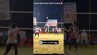 Saeed Alam minus ball attack in volleyball 😨 High jump spike by Saeed Alam 😲 | #viral #shorts