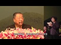 一家人合念小房子，把媽媽超到天上 ～ 墨尔本盧台長看圖騰 《2015年》