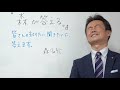 【流山市議会議員 森りょうじ】森が答える。　〜祝！流山市人口20万人に！〜