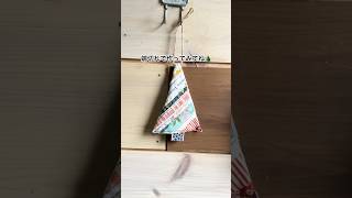 【ハンドメイド】小さな端切れで作る小さなクリスマスツリー　＃shorts