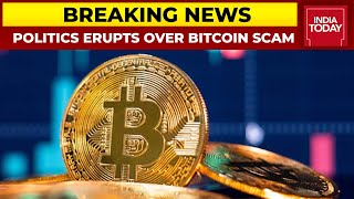 Politics Erupts Over Bitcoin Scam: Congress Claims BJP is Covering Up Biggest Scam