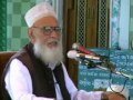 mufti e kutch sirate mustafa sallallaho alayhe wasallam part 558 by kutch world