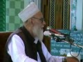 mufti e kutch sirate mustafa sallallaho alayhe wasallam part 558 by kutch world