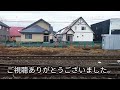 【警笛ペダルを踏む瞬間２連発】ホイッスルの警笛を鳴らすjr北海道の731系普通列車