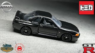 トミカ Tomica No.48 1/59 Nissan Skyline GT-R (R32) #我要買gtr