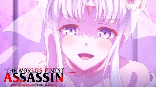 The World's Finest Assassin Gets Reincarnated in Another World as an Aristocrat | TRAILER OFFICIEL 2