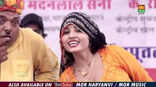 Haryanvi Superhit Stage Dance Video  Bahu Zamidar Ki  Sunita & Jhandu  Sunita Baby Dancer