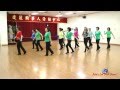The Bomp (Dance & Teach) (By Kim Ray)