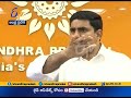 prajakutami will be win in telangana minister nara lokesh