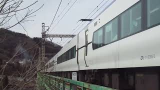 E353系 新桂川橋梁を高速通過その1