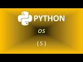 Python modules : os
