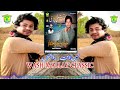 New Balochi Song | BAS ANT | ADIL SHOHAZ VOL 7 | Washmallay Classic