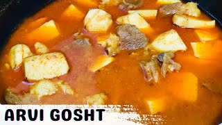 Arvi Gosht Recipe | Cooking Lover By Wari